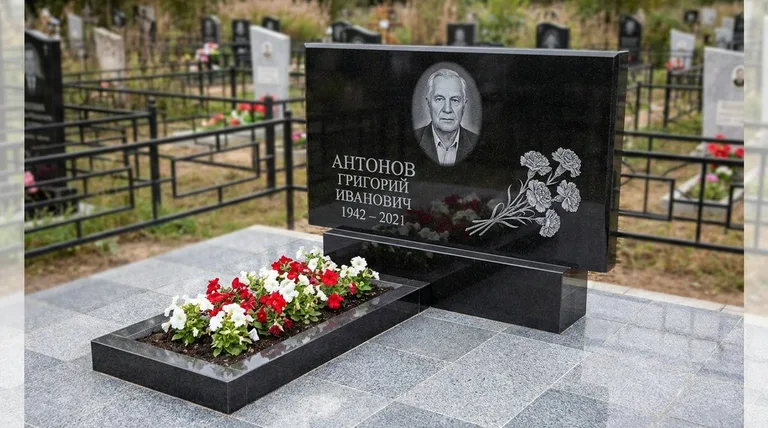 Памятник с гравировкой гвоздик — выполненная работа «Антонов» в Салехарде