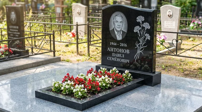 Памятник с гравировкой гвоздик — выполненная работа «Антонов» в Салехарде
