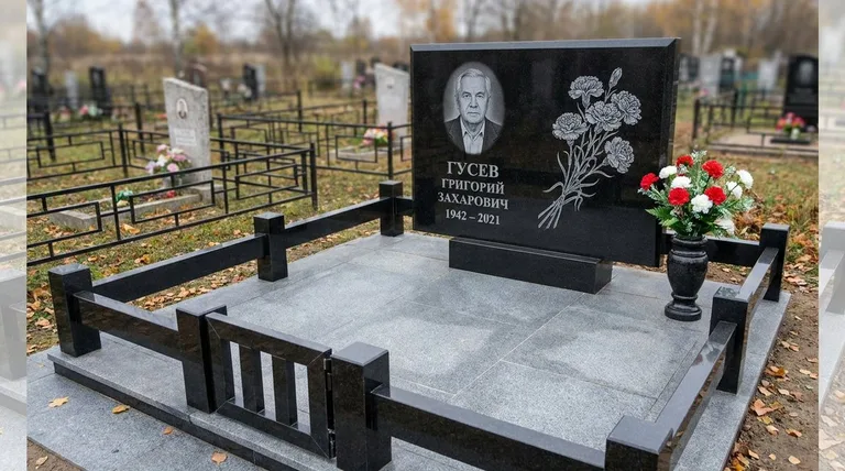 Памятник с гравировкой гвоздик — выполненная работа «Гусев» в Салехарде