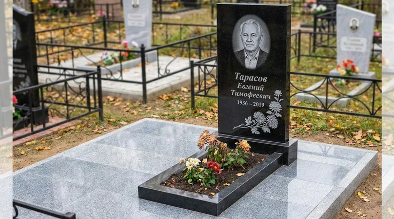 Памятник с гравировкой хризантем — выполненная работа «Тарасов» в Салехарде