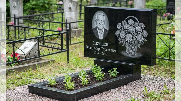 Памятник с гравировкой хризантем — выполненная работа «Якушев» в Салехарде