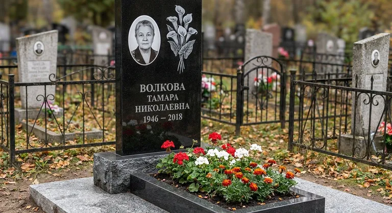 Памятник с гравировкой калл — выполненная работа «Волкова» в Салехарде