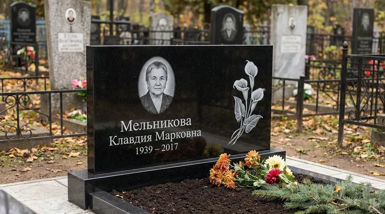 Памятник с гравировкой калл — выполненная работа «Мельникова» в Салехарде
