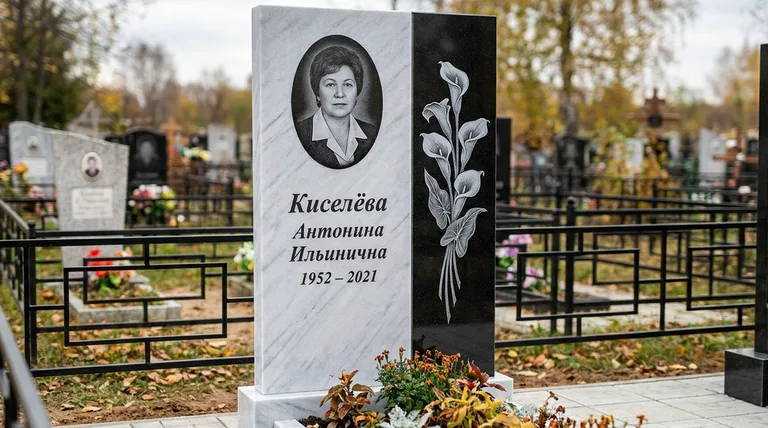 Памятник с гравировкой калл — выполненная работа «Киселёва» в Салехарде