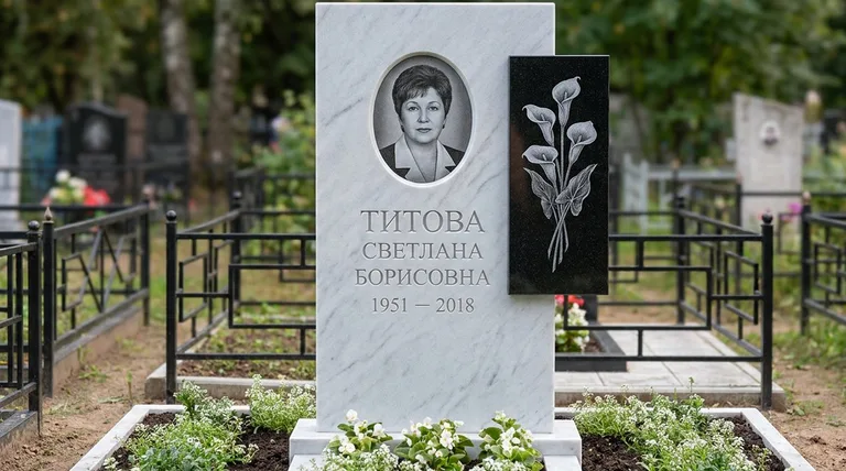 Памятник с гравировкой калл — выполненная работа «Титова» в Салехарде