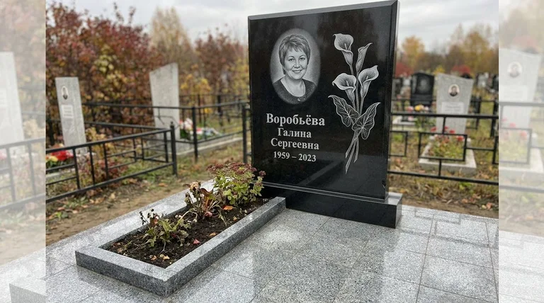 Памятник с гравировкой калл — выполненная работа «Воробьёва» в Салехарде