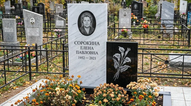 Памятник с гравировкой калл — выполненная работа «Сорокина» в Салехарде