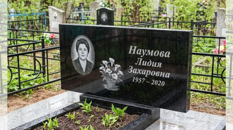 Памятник с гравировкой калл — выполненная работа «Наумова» в Салехарде