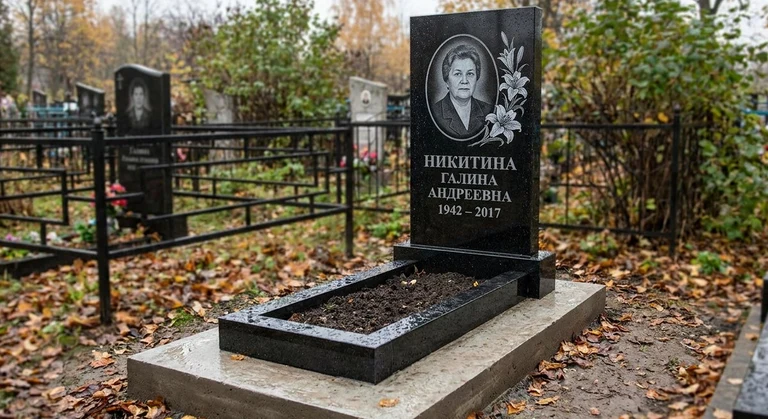 Гравировка лилий на памятник в Салехарде — пример работы на граните