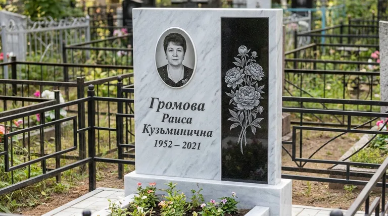 Памятник с гравировкой пионов — выполненная работа «Громова» в Салехарде