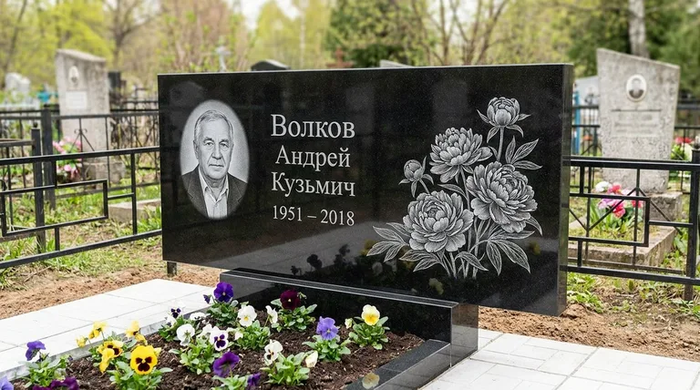 Памятник с гравировкой пионов — выполненная работа «Волков» в Салехарде
