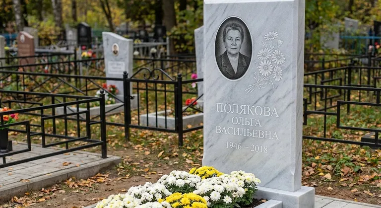 Памятник с гравировкой ромашек — выполненная работа «Полякова» в Салехарде