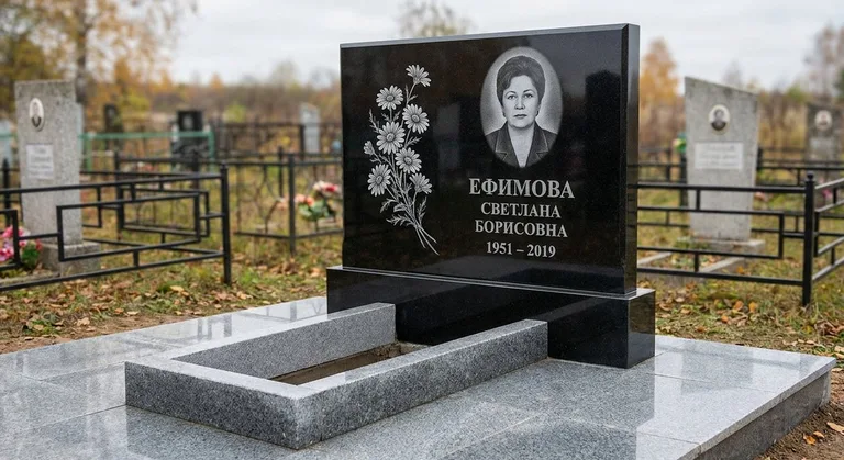 Памятник с гравировкой ромашек — выполненная работа «Ефимова» в Салехарде