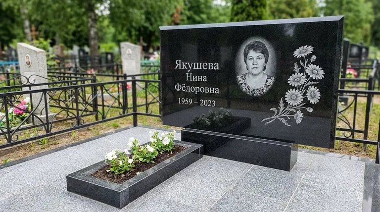 Памятник с гравировкой ромашек — выполненная работа «Якушева» в Салехарде