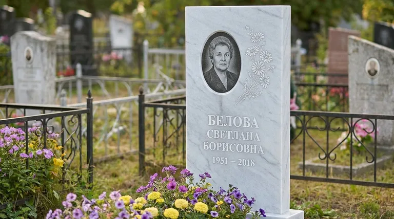 Памятник с гравировкой ромашек — выполненная работа «Белова» в Салехарде