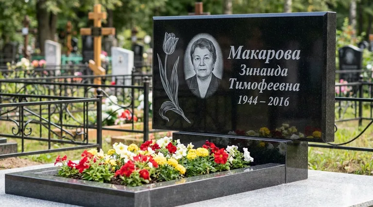 Памятник с гравировкой тюльпанов — выполненная работа «Макарова» в Салехарде