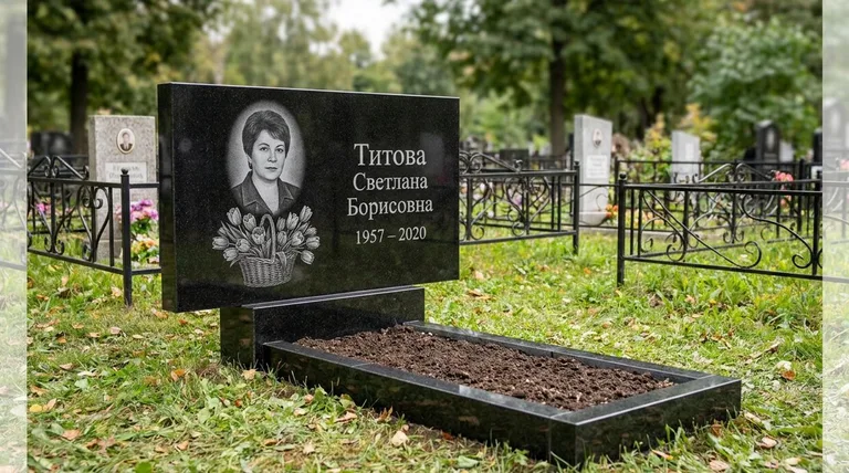 Памятник с гравировкой тюльпанов — выполненная работа «Титова» в Салехарде