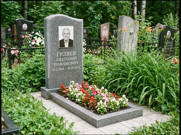 Портрет на керамике осенью в Салехарде