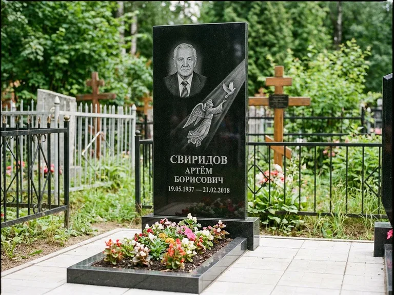 Памятник с гравировкой ангела — гравировка ангела с голубем по диагонали стелы, работа «Свиридов» в Салехарде