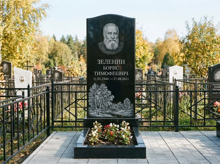 Памятник с гравировкой берёзы — гравировка зимней берёзы в инее, работа «Зеленин» в Салехарде