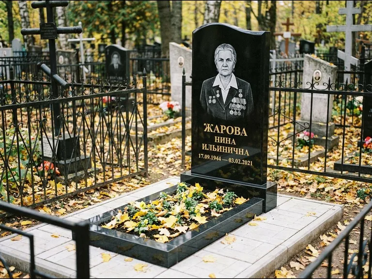 Гравировка портрета на чёрном граните — выполненная работа 14 в Салехарде