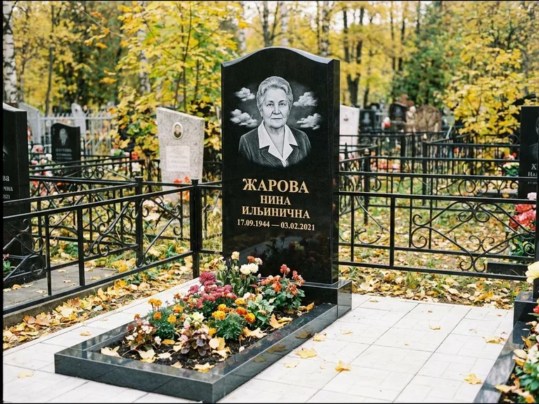 Гравировка портрета на чёрном граните — выполненная работа 2 в Салехарде