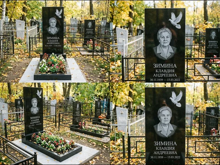 Памятник с гравировкой голубей — белая гравировка взлетающего голубя над портретом, работа «Зимина» в Салехарде
