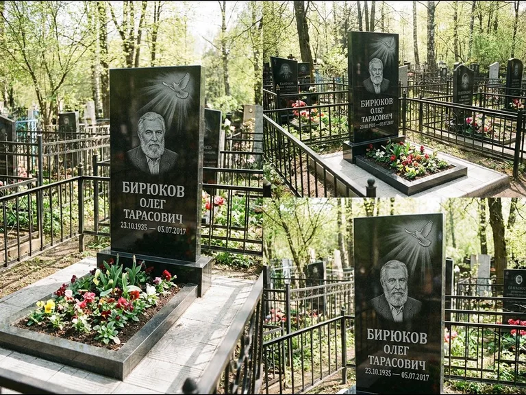 Памятник с гравировкой голубей — гравировка голубя в лучах света над портретом, работа «Бирюков» в Салехарде