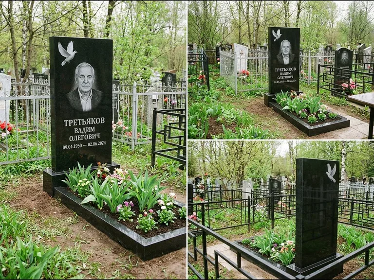 Памятник с гравировкой голубей — белая гравировка взлетающего голубя над портретом, работа «Третьяков» в Салехарде