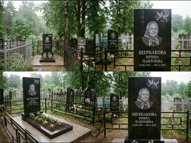 Памятник с гравировкой голубей — гравировка пары голубей на ветке в верхнем углу стелы, работа «Щербакова» в Салехарде
