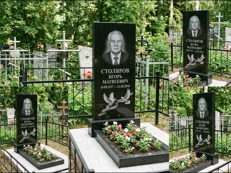 Памятник с гравировкой голубей — гравировка двух летящих голубей с лентой по диагонали стелы, работа «Столяров» в Салехарде