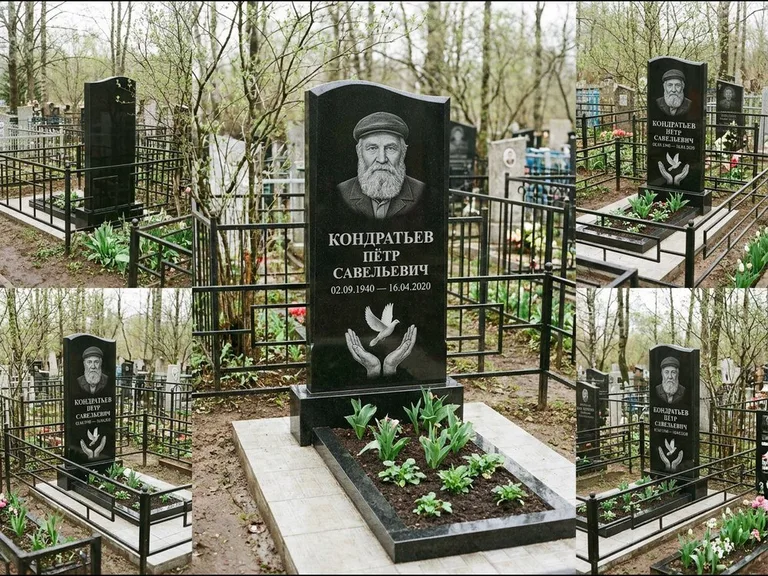 Памятник с гравировкой голубей — гравировка голубя над раскрытыми ладонями внизу стелы, работа «Кондратьев» в Салехарде