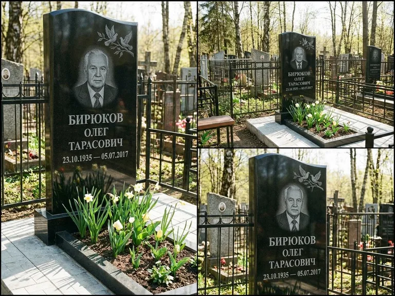 Памятник с гравировкой голубей — гравировка пары голубей на ветке в верхнем углу стелы, работа «Бирюков» в Салехарде