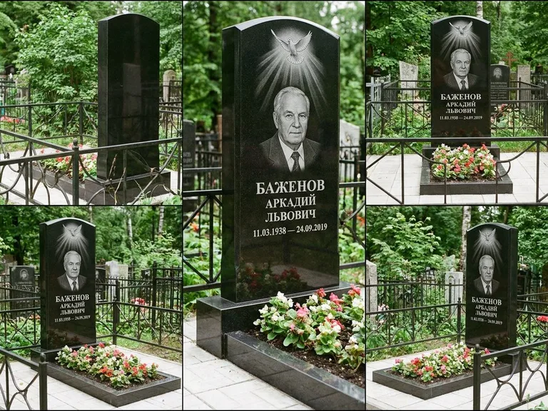 Памятник с гравировкой голубей — гравировка голубя в лучах света над портретом, работа «Баженов» в Салехарде