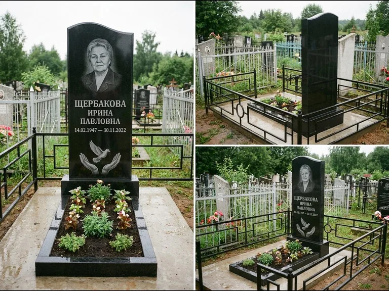 Памятник с гравировкой голубей — гравировка голубя над раскрытыми ладонями внизу стелы, работа «Щербакова» в Салехарде