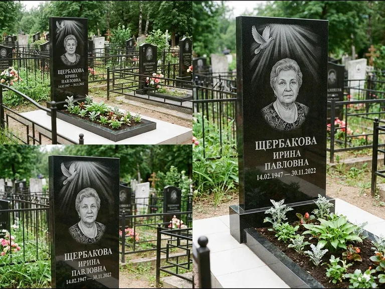Памятник с гравировкой голубей — гравировка голубя в лучах света над портретом, работа «Щербакова» в Салехарде