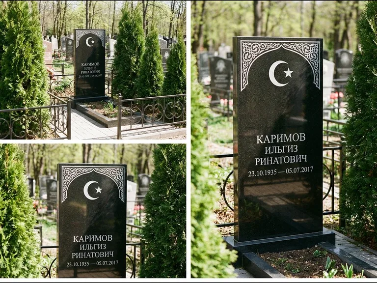 Памятник с гравировкой полумесяца — строгая белая гравировка полумесяца со звездой и орнаменталь, работа «Каримов» в Салехарде