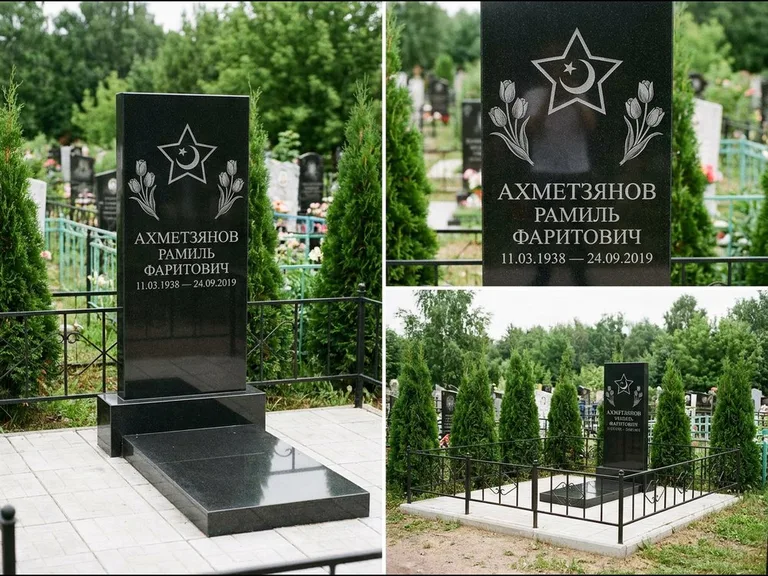 Памятник с гравировкой полумесяца — гравировка полумесяца со звездой и тюльпанами по бокам, работа «Ахметзянов» в Салехарде