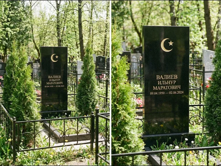 Памятник с гравировкой полумесяца — золочёная гравировка полумесяца со звездой в верхней части с, работа «Валиев» в Салехарде