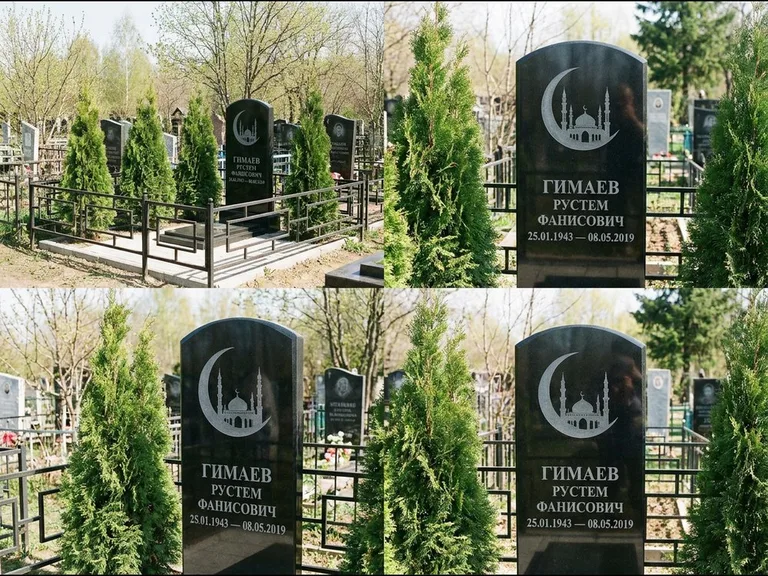 Памятник с гравировкой полумесяца — гравировка полумесяца над силуэтом мечети, работа «Гимаев» в Салехарде