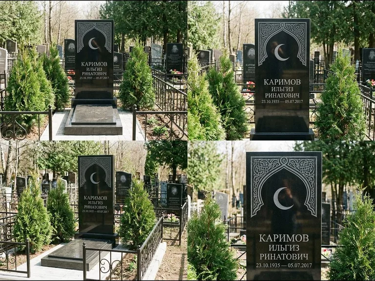 Памятник с гравировкой полумесяца — гравировка полумесяца в восточной арке с орнаментом, работа «Каримов» в Салехарде