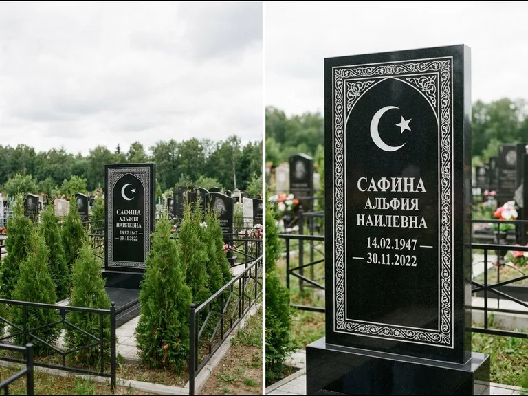 Памятник с гравировкой полумесяца — строгая белая гравировка полумесяца со звездой и орнаменталь, работа «Сафина» в Салехарде