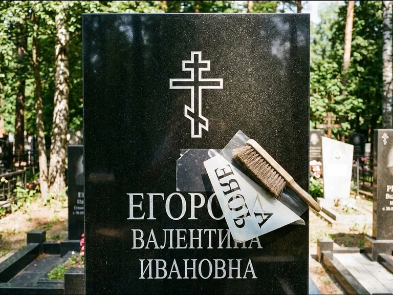 Религиозные символы — гравировка с выездом на кладбище в Салехарде