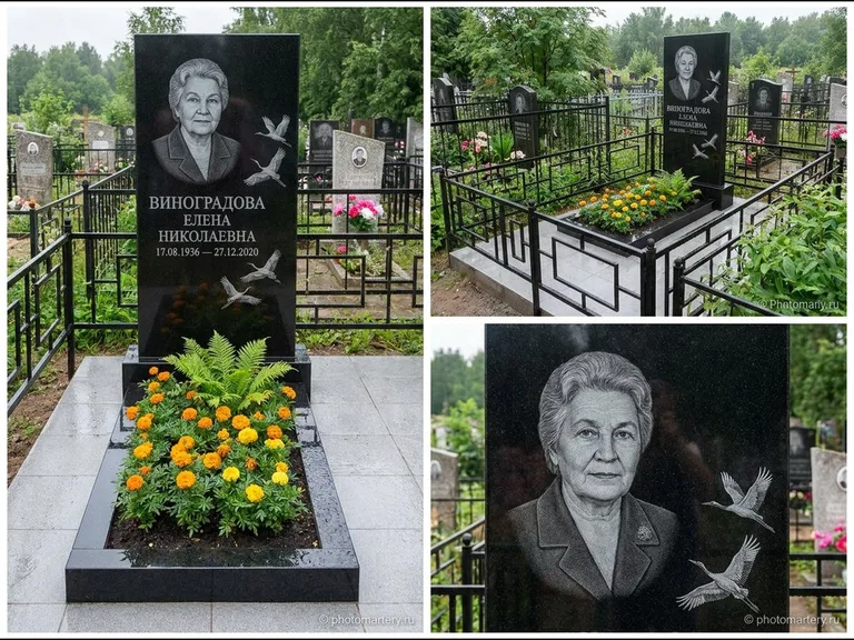 Памятник с гравировкой журавлей — гравировка трёх журавлей по диагонали через свободное поле с, работа «Виноградова» в Салехарде