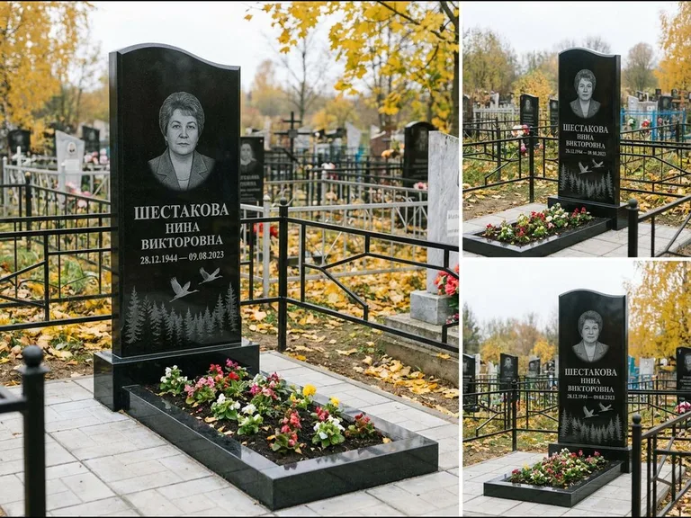 Памятник с гравировкой журавлей — гравировка силуэтов журавлей над еловым лесом, работа «Шестакова» в Салехарде