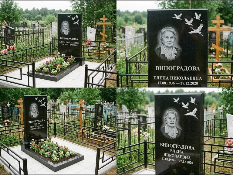 Памятник с гравировкой журавлей — белая гравировка клина журавлей, уходящего в верхний угол ст, работа «Виноградова» в Салехарде
