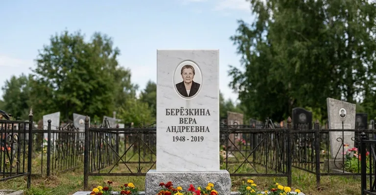 Семейный (двойной) памятник, Памятники мастерской «Мастер Каменев» на кладбищах Казани