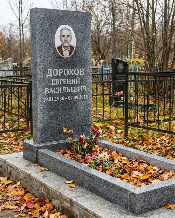 Памятник под ключ с двумя гранитными вазами в Салехарде