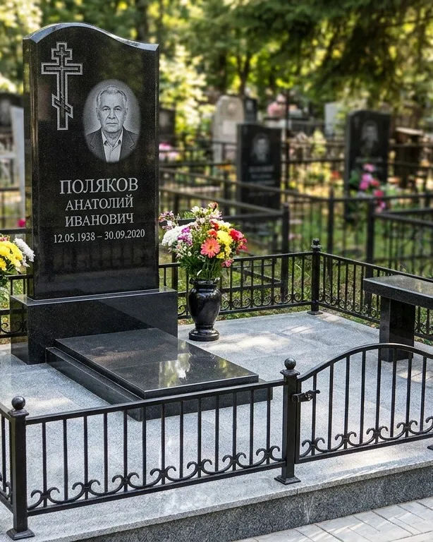 Памятник под ключ с восьмиконечным крестом в Салехарде