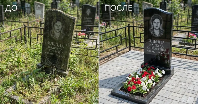 Реставрация памятника до и после в Салехарде